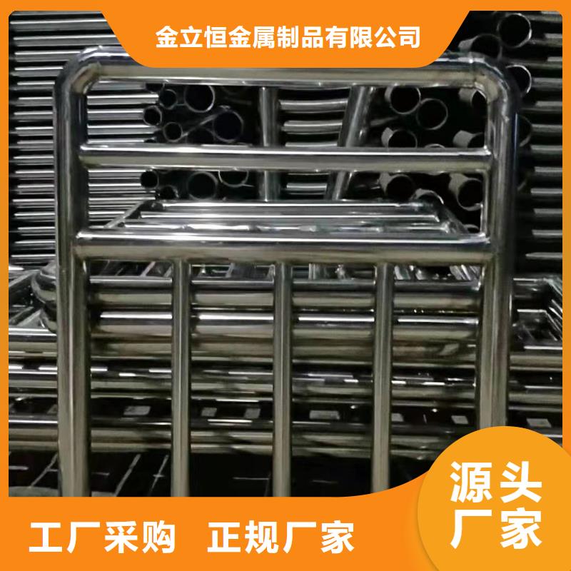 许昌河道护栏杆安装方法