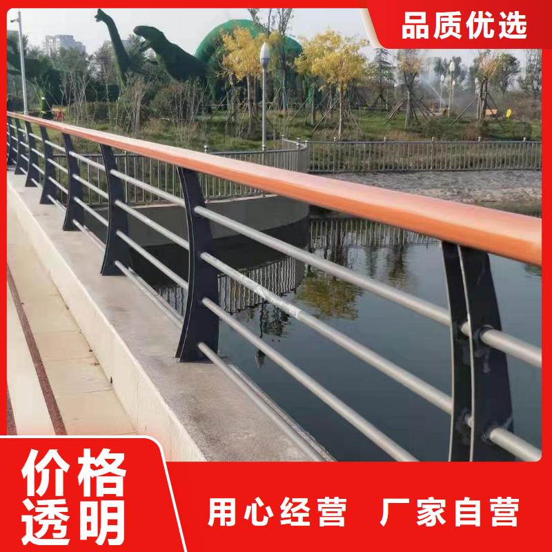 青海公路桥梁防撞护栏价格详情