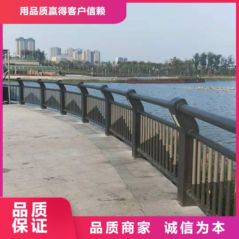 许昌河道护栏杆安装方法