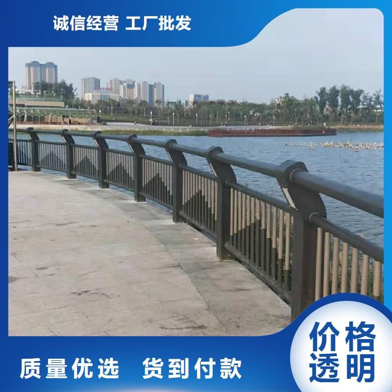 阳江公路桥梁防撞护栏价格详情