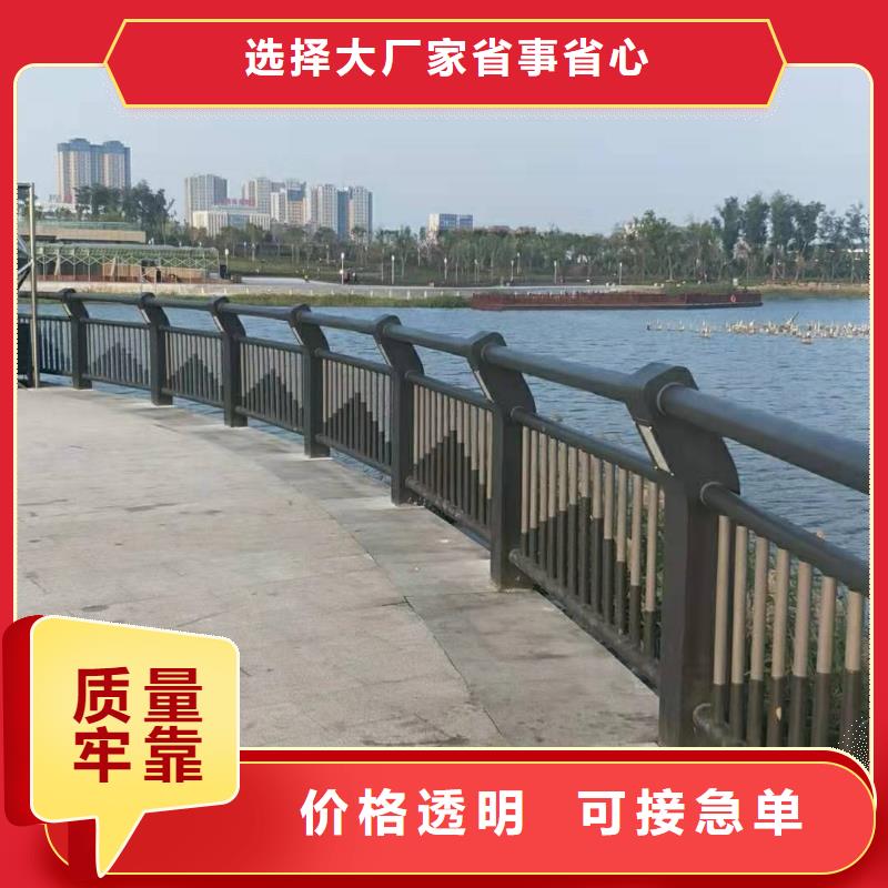 湘西河道桥梁护栏生产厂家