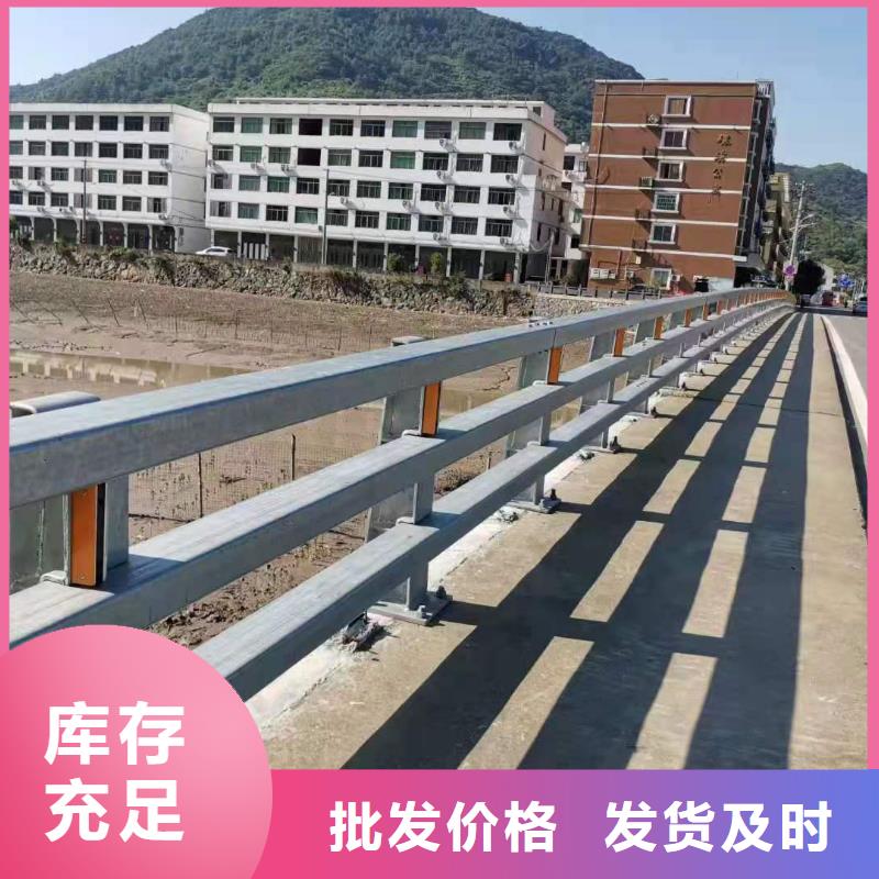 道路桥梁防撞护栏,304不锈钢复合管口碑好实力强