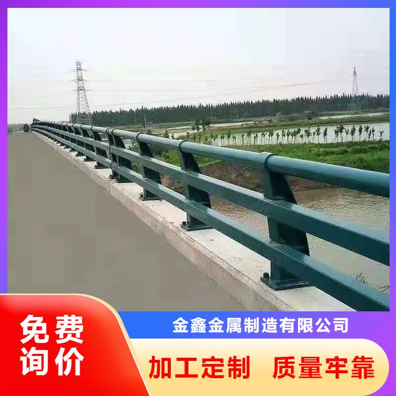 九江Q355C防撞道路护栏耐用质量好