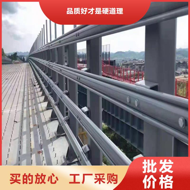 北京Q355B桥梁防撞护栏耐用质量好道路防撞护栏立柱