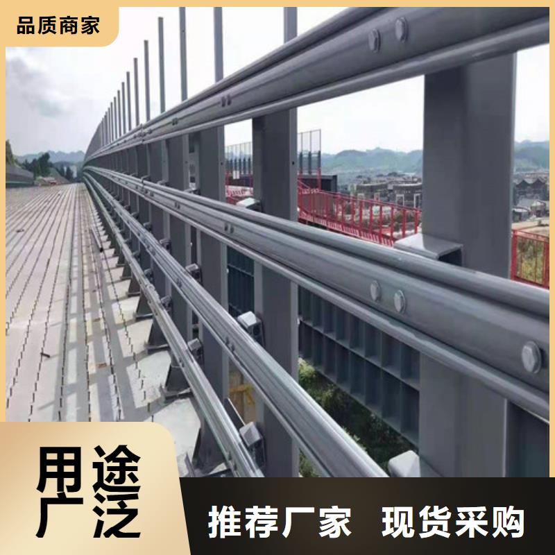 丹东Q345C喷塑桥梁防撞护栏安装方便山东金鑫金属制造有限公司