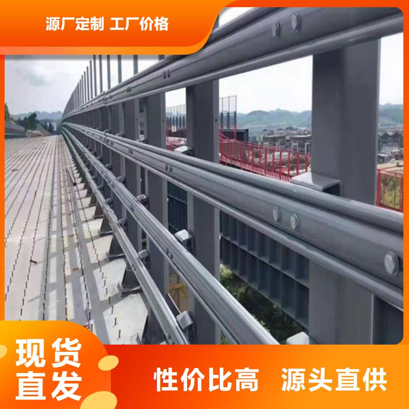 长期供应金鑫道路桥梁防撞护栏-河道景观护栏厂家专注质量