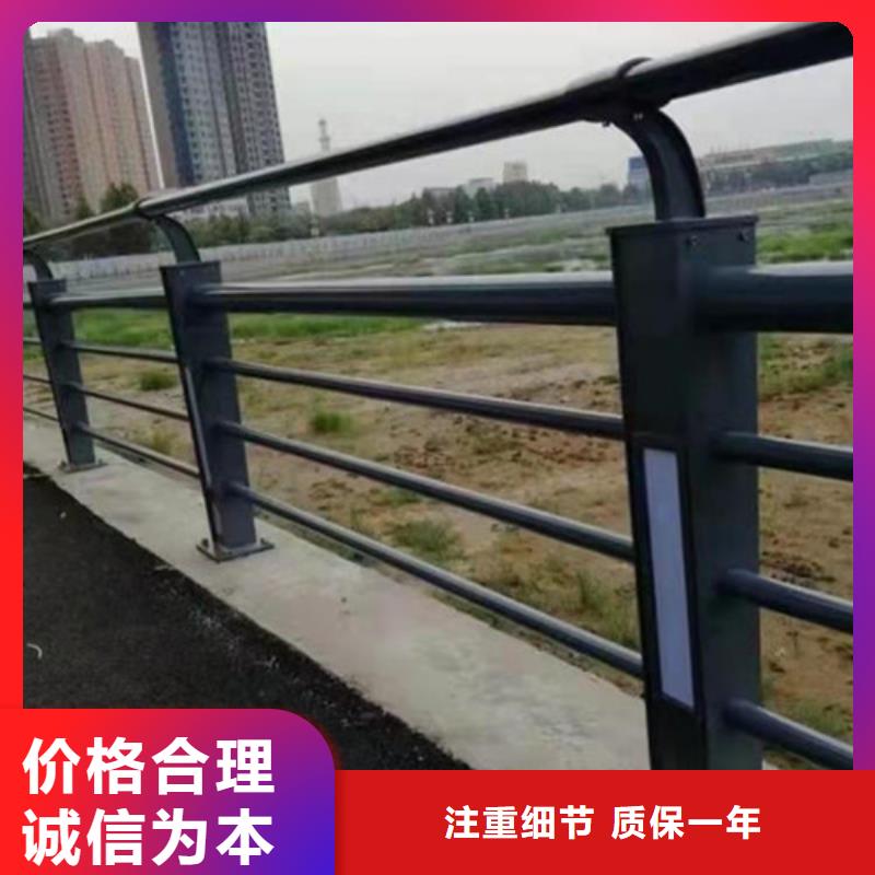 性价比高的临沧公路隔离防撞护栏厂家