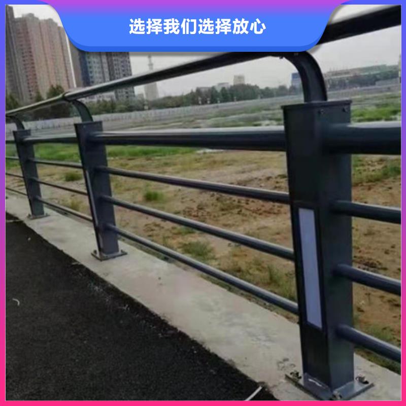 吉林Q345C喷塑桥梁防撞护栏安装方便山东金鑫金属制造有限公司