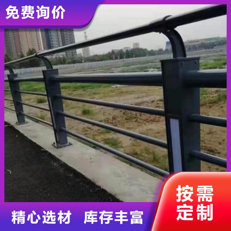 青岛质优价廉的桥梁防护栏杆销售厂家