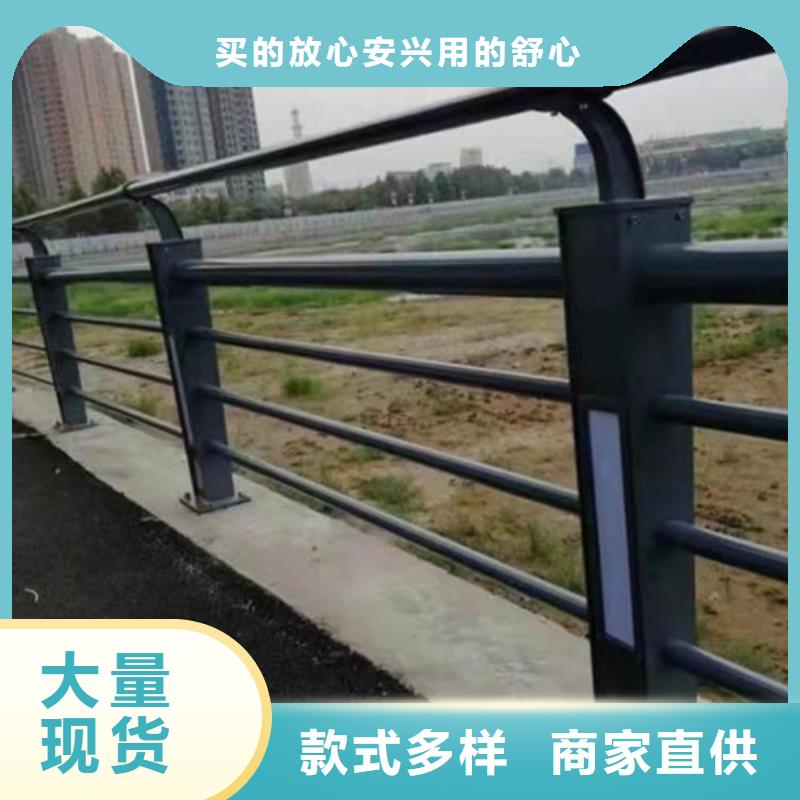 甘孜河道桥梁护栏2024新款设计防撞护栏立柱厂家