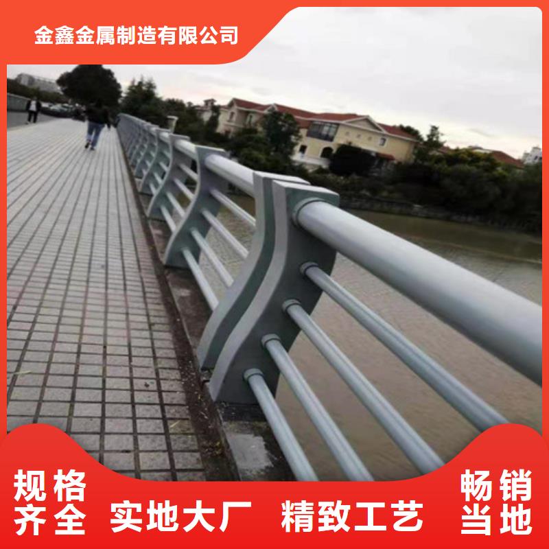 【道路桥梁防撞护栏】
不锈钢护栏厂家产品优良