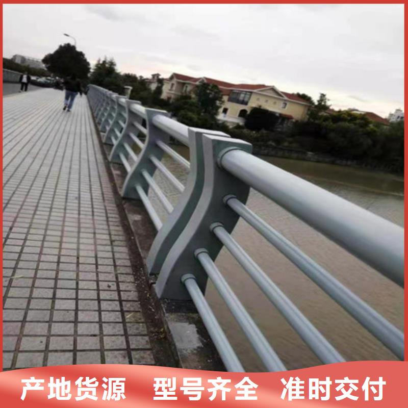 贵阳桥梁防撞护栏
