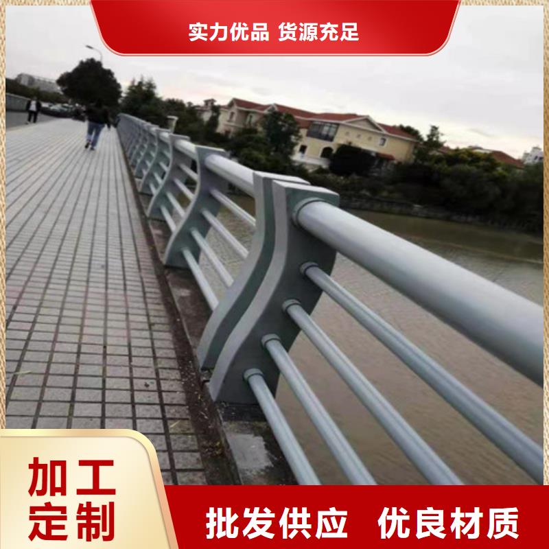 乐山Q345C喷塑桥梁防撞护栏专业安装团队