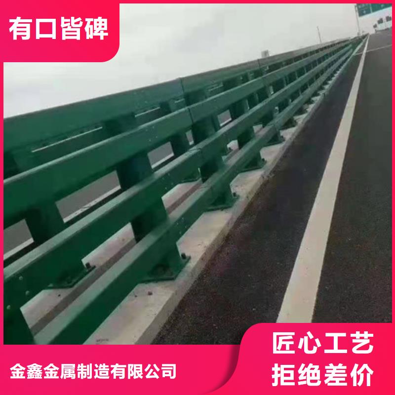 广州护栏栏杆立柱道路桥防撞型护栏生产厂家为客户设计安装