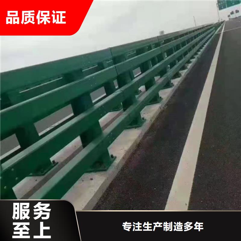 长期供应金鑫道路桥梁防撞护栏-河道景观护栏厂家专注质量