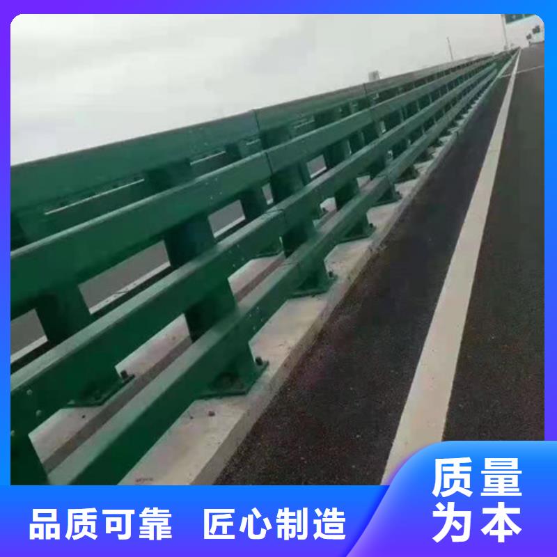 广安防撞护栏立柱道路桥防撞型护栏生产厂家山东金鑫金属制造有限公司