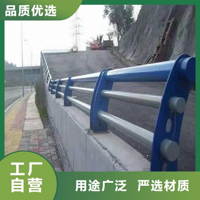 万宁市Q345C喷塑桥梁防撞护栏优质厂家
