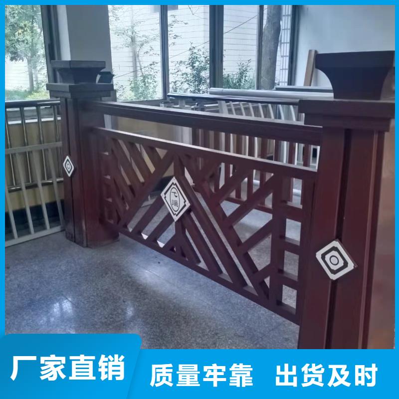 不锈钢护栏河道景观护栏厂家卓越品质正品保障