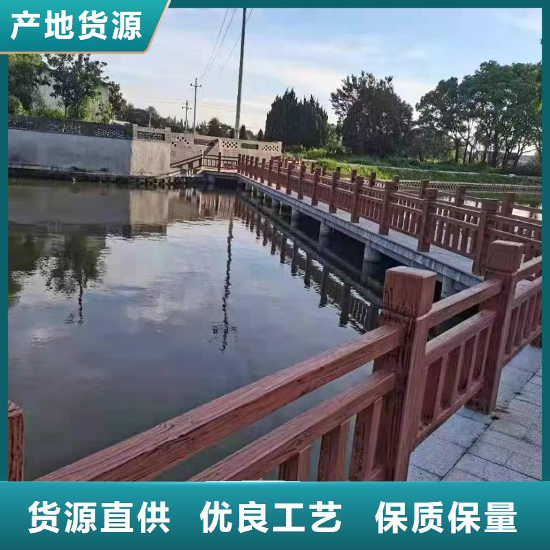 不锈钢护栏【河道景观护栏厂家】品质优选