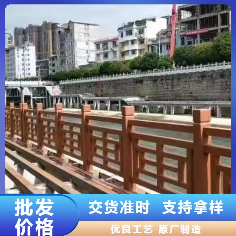 不锈钢护栏-河道景观护栏厂家品牌企业