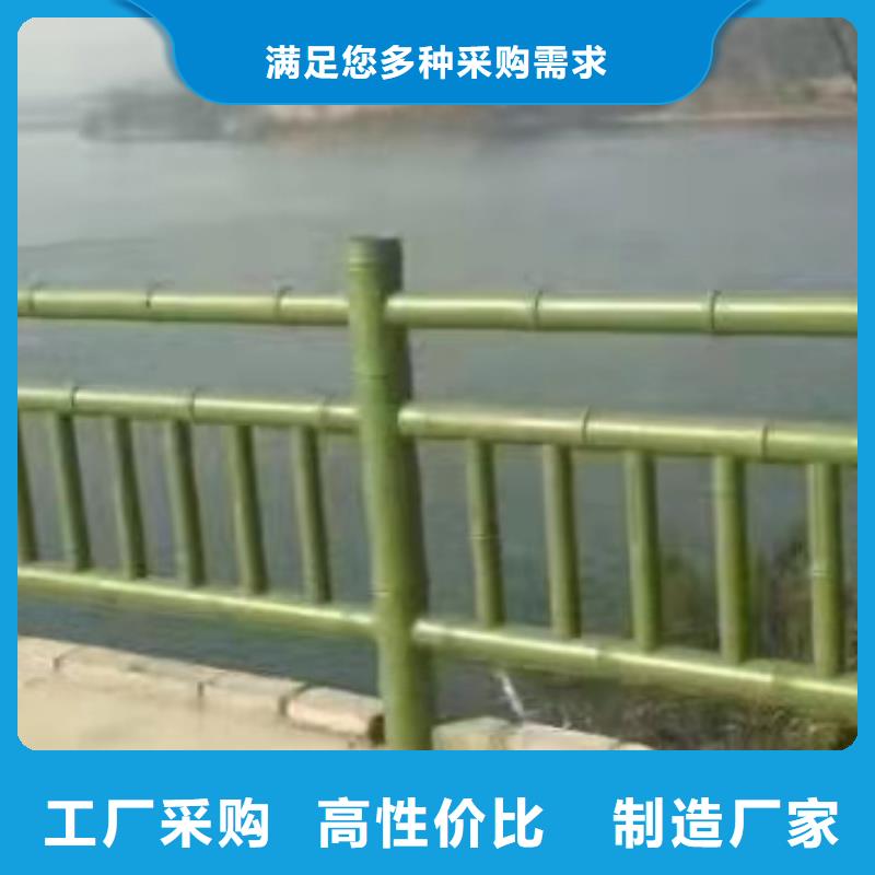 黑龙江省黑河不锈钢复合管道路护栏质量保证