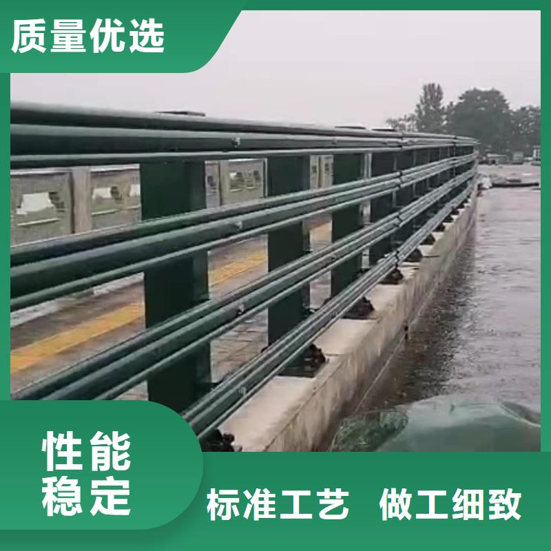 不锈钢护栏-河道景观护栏厂家品牌企业