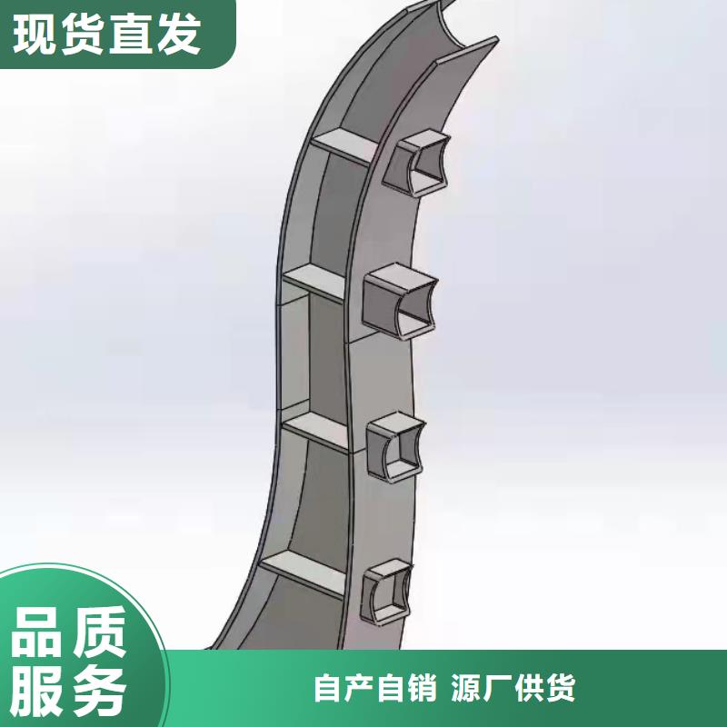 福建省福州桥梁护栏价格合理