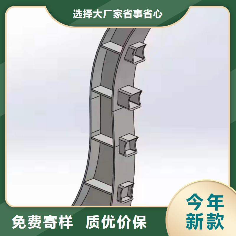 荆州不锈钢护栏安装办法技术参数