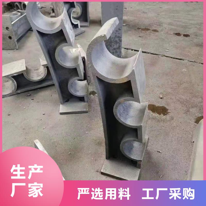 不锈钢护栏【河道景观护栏厂家】品质优选