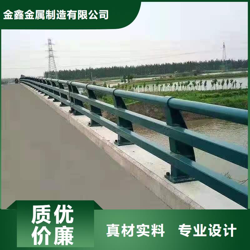 云南省昭通天桥观景不锈钢护栏自洁性好