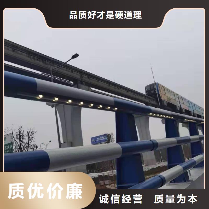 烟台LED道路灯光护栏栏杆灯光护栏安装办法