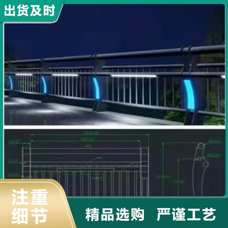 广西省贺州道路护栏（道路隔离栏）售后更加有保障