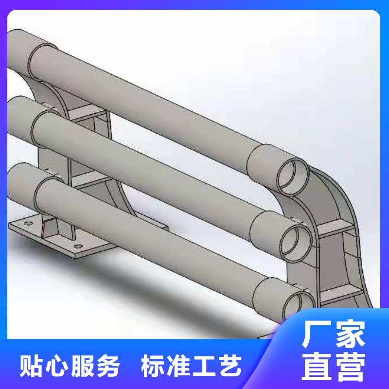 广西省梧州道路隔离栏杆生产