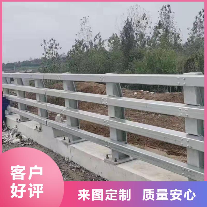 广西省梧州道路隔离栏杆生产