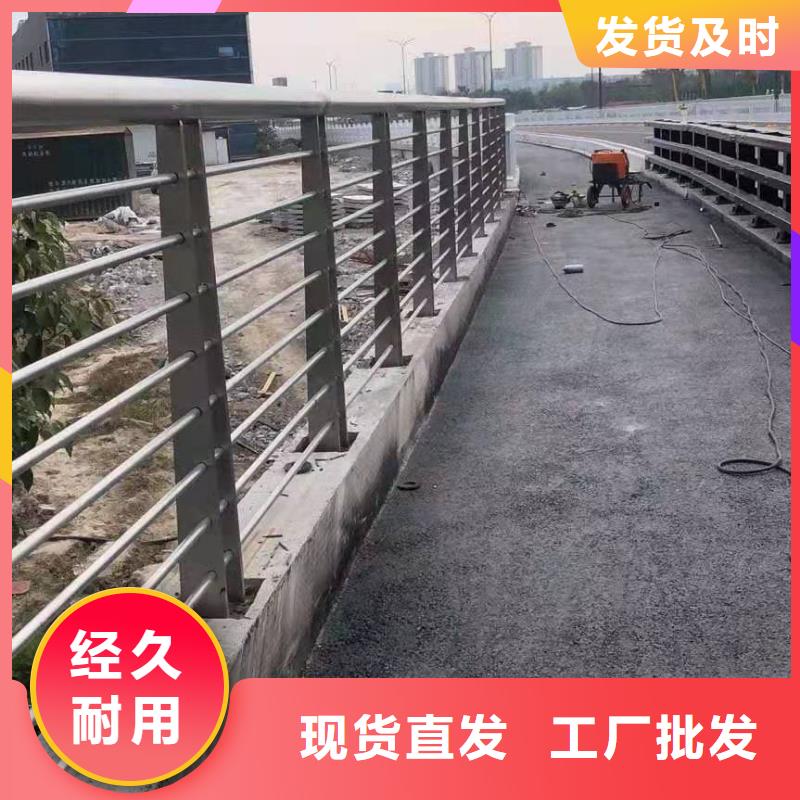 福建省三明不锈钢内衬碳素复合管技术更加专业,