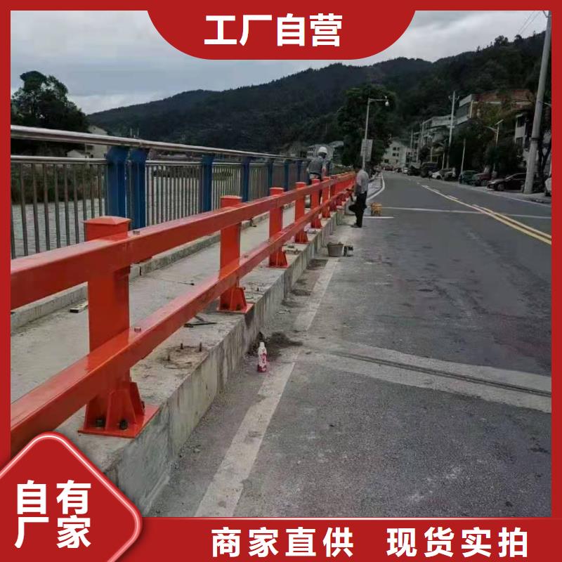 广州河道桥梁护栏支持定制