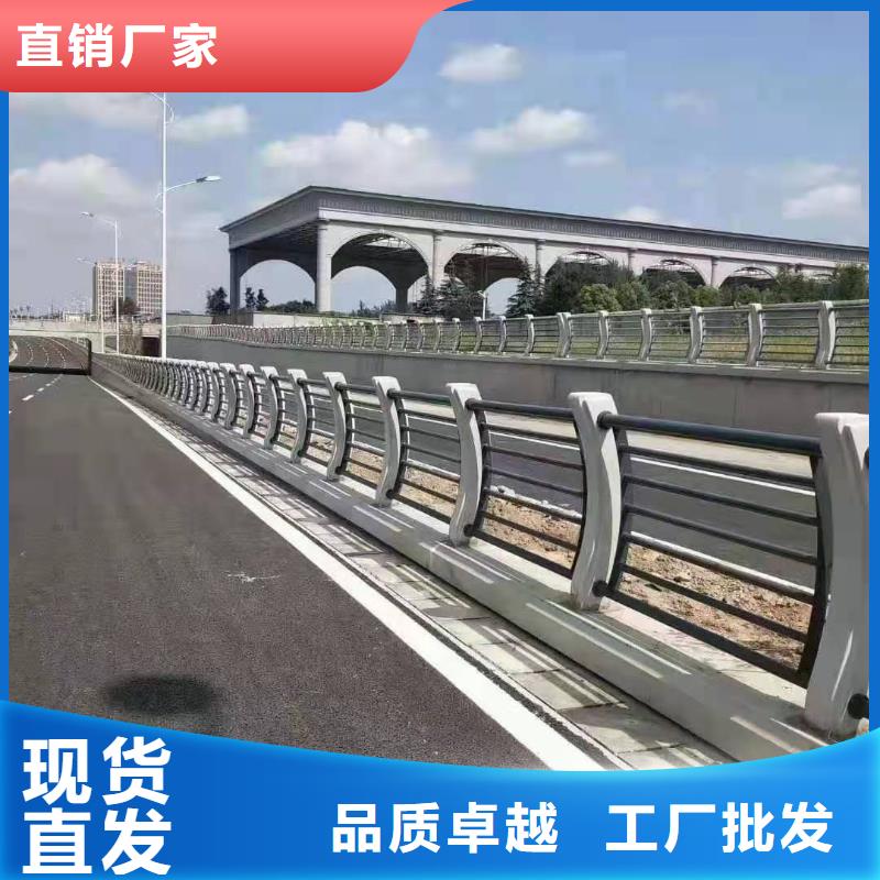 河北省沧州不锈钢桥梁护栏/栏杆安全性高