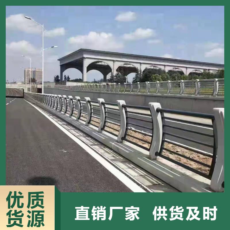 上海不锈钢道路交通栏杆定制