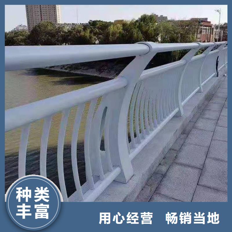 【金鑫】安徽省铜陵桥梁防撞护栏易安装