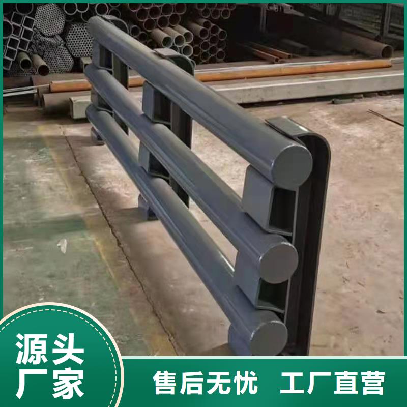 不锈钢护栏道路桥梁防撞护栏厂家工艺精细质保长久