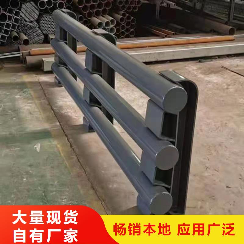 【金鑫】江苏省无锡桥梁201不锈钢立柱现货充足