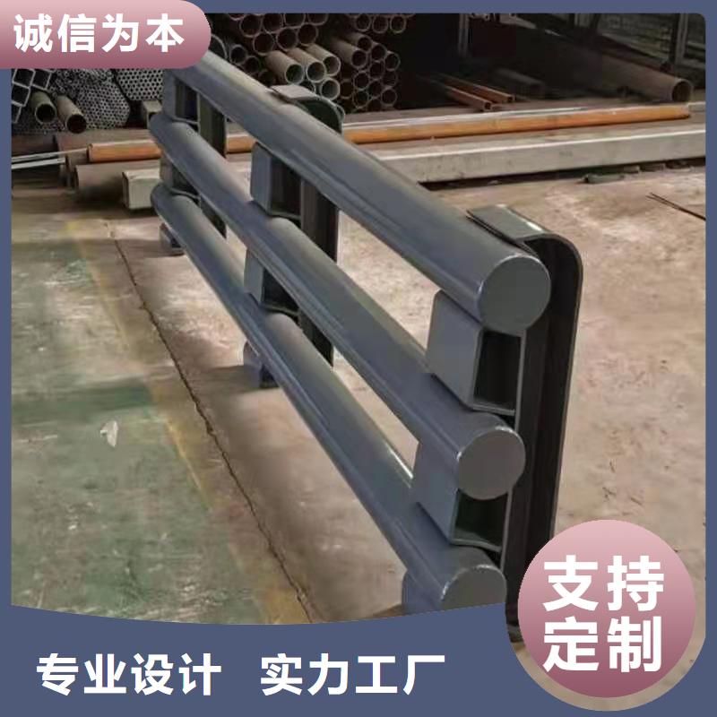 广东省阳江不锈钢复合管道路护栏产品时尚