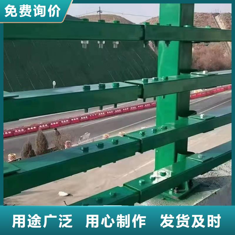 辽宁省盘锦公路交通工程护栏易安装