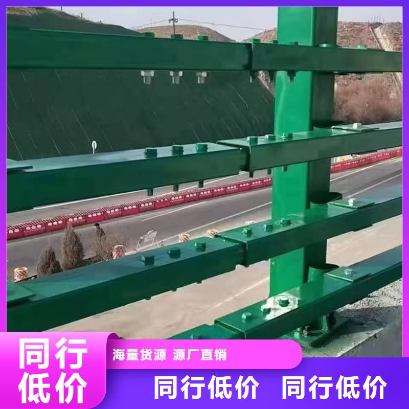 河南省焦作非机动车道隔离护栏特殊规格