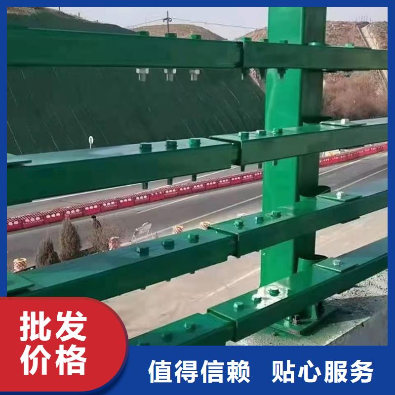 山东省枣庄不锈钢复合管景观护栏美观实用