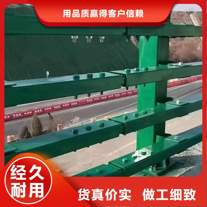 吉林省吉林聊城护栏厂家可指导安装