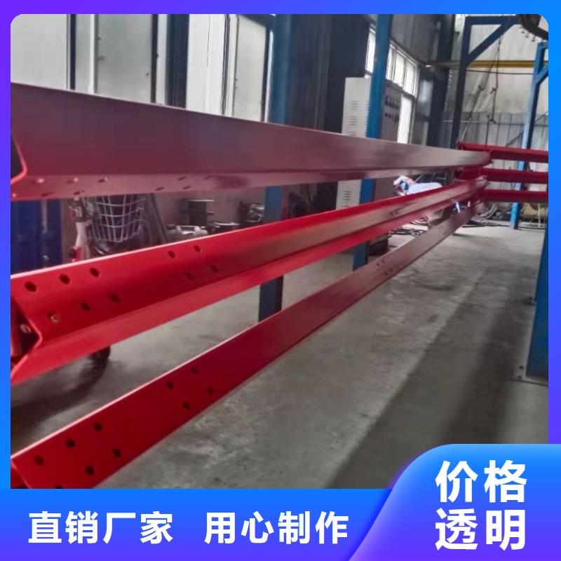 金鑫湖北省恩施非机动车道隔离护栏产品设计制造专业按需定制