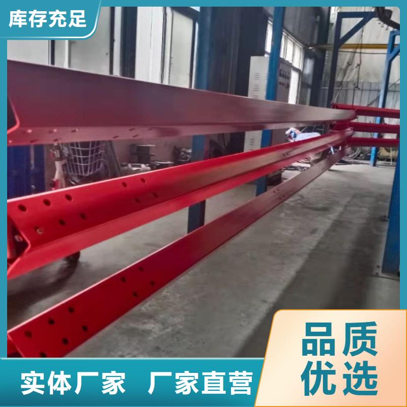 [金鑫]生产不锈钢护栏多少钱一米的厂家