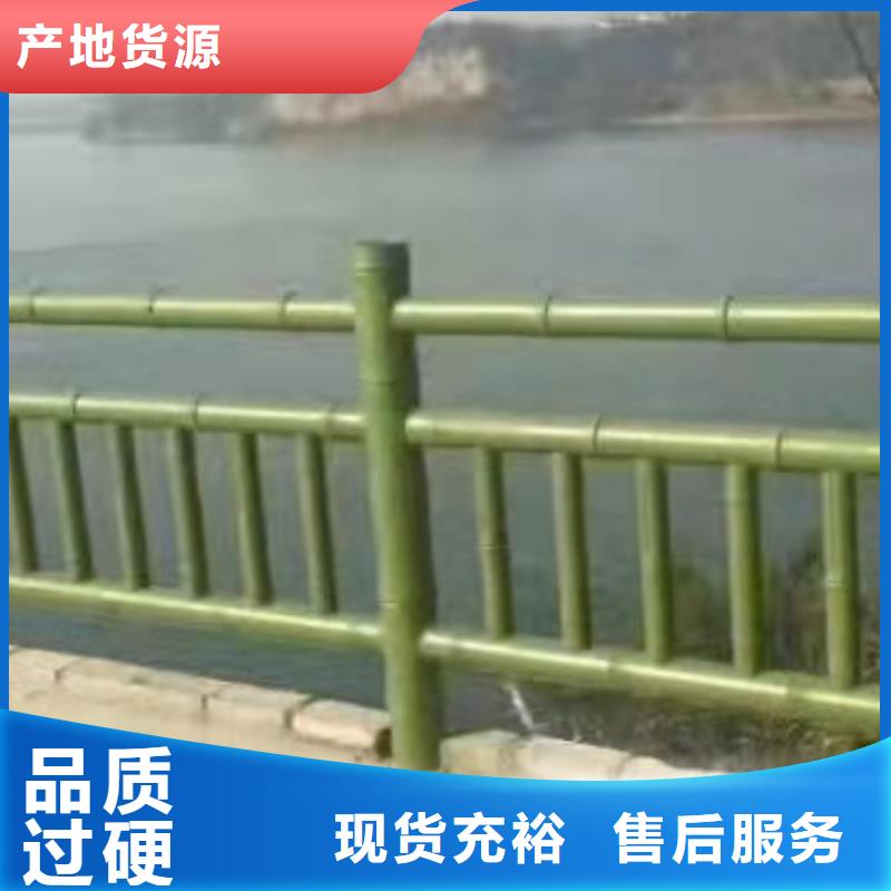 铸造石仿石护栏立柱河道景观护栏厂家可接急单