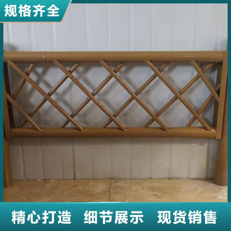 铸造石仿石护栏立柱不锈钢立柱厂家直销安全放心